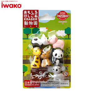 �C���R�[ ������������S�� ������ ER-BRI018 �p���_ �L���� �R�A�� ���C�I�� �u�^ �E�V ���{�� ���킢�� �p�Y�������S�� �w�� ���� �i�i �������V�� �~�j�`���A �R���N�V���� �������� �P�V�S