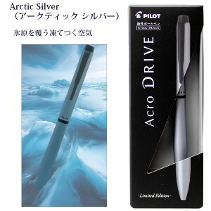 pCbg ANhCu 10th  0.7mm CN BDR-7WT25 -AS Arctic Silver / -DC Desert Copper / -MFG Mystic Forest Green / -DSL Deep Sea Blue ANCL {[y ]Jo fUC 