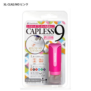 V`n^ l[ LbvX9 [I[_[ XL-CLN -1/MO u[ / -2/MO sN / -3/MO IW /-4/MO CG[O[ / -5/MO ubN / -6/MO zCg Z ͂  X^v 