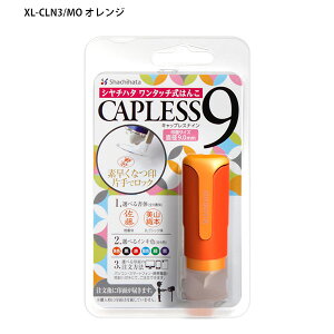 V`n^ l[ LbvX9 [I[_[ XL-CLN -1/MO u[ / -2/MO sN / -3/MO IW /-4/MO CG[O[ / -5/MO ubN / -6/MO zCg Z ͂  X^v 