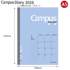yzRN LpX_CA[ 2026 }X[ X^_[h A5 u[ j-CMB-A5-26 / sN j-CMP-A5-26 / tHXgCt j-CML14-A5-26 J1J 2025N12`2027N1 j