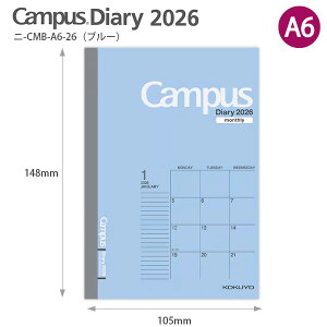 yzRN LpX_CA[ 2026 }X[ X^_[h A6 u[ j-CMB-A6-26 / tHXgCt j-CML14-A6-26 J1J 2025N12`2027N1 jn܂ J u