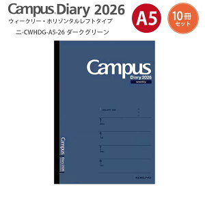 y 10ZbgzRN LpX_CA[ 2026 EB[N[ z]^tg^Cv 2026N A5  j-CWHS-A5-26 / _[NO[ j-CWHDG-A5-26 JЖ1T 2026N1`2026N12 