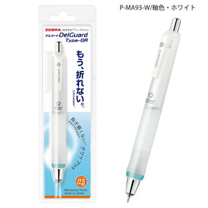 [u V[vy fK[h ^CvGR 0.5 P-MA93 -BK ubN / -BL u[ / -R bh / -W zCg / -COP R[sN / -MTG ~gO[ V[y c܂Ȃ ׋p wp 