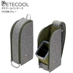 CC Detecool feN[yP[X FY379 -B ubN / -K lCr[ / -N O[/ -M O[ M yX^h yP[X X^hyP[X }OlbgJ e [ 