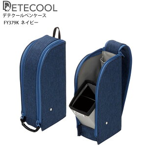 CC Detecool feN[yP[X FY379 -B ubN / -K lCr[ / -N O[/ -M O[ M yX^h yP[X X^hyP[X }OlbgJ e [ 