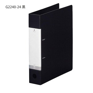 リヒトラブ リクエスト D型リングファイル A4 S型 G2240 -3 赤 / -5 黄 / -6黄緑 / -8 青 / -24 黒 コピー用紙450枚 LIHITLAB. ファイル バインダー 分類 収納 整理整頓 厚型 背幅 広口 丈夫 耐久性 書類保管