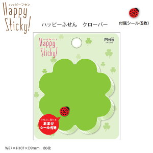 AbNXR[|[V nbs[ӂ C-HSN -01 ӂ^ / -02 X}C / -03 n[g / -04 ݂ / -05 N[o[ W87×H107×D9mm 80 tV[5 _CJbg  킢