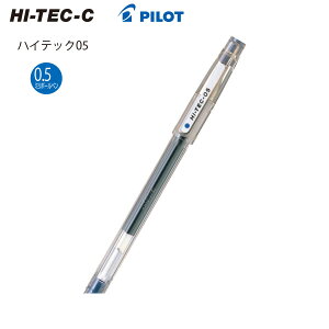 �p�C���b�g �Q���C���L�{�[���y�� �n�C�e�b�NC LH-20C25 -B 0.25�� / -R 0.25�� / -L0.25�� / LH-20C3 -B 0.3�� / -R 0.3�� / -L 0.3�� / LH-20C4 -B 0.4�� / -R 0.4�� / -L 0.4�� / LH-20C5 -B 0.5�� / -R 0.5�� / -L 0.5�� ���ɍ� ��