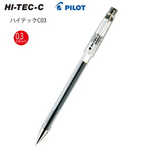 �p�C���b�g �Q���C���L�{�[���y�� �n�C�e�b�NC LH-20C25 -B 0.25�� / -R 0.25�� / -L0.25�� / LH-20C3 -B 0.3�� / -R 0.3�� / -L 0.3�� / LH-20C4 -B 0.4�� / -R 0.4�� / -L 0.4�� / LH-20C5 -B 0.5�� / -R 0.5�� / -L 0.5�� ���ɍ� ��