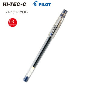 �p�C���b�g �Q���C���L�{�[���y�� �n�C�e�b�NC LH-20C25 -B 0.25�� / -R 0.25�� / -L0.25�� / LH-20C3 -B 0.3�� / -R 0.3�� / -L 0.3�� / LH-20C4 -B 0.4�� / -R 0.4�� / -L 0.4�� / LH-20C5 -B 0.5�� / -R 0.5�� / -L 0.5�� ���ɍ� ��