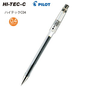 �p�C���b�g �Q���C���L�{�[���y�� �n�C�e�b�NC LH-20C25 -B 0.25�� / -R 0.25�� / -L0.25�� / LH-20C3 -B 0.3�� / -R 0.3�� / -L 0.3�� / LH-20C4 -B 0.4�� / -R 0.4�� / -L 0.4�� / LH-20C5 -B 0.5�� / -R 0.5�� / -L 0.5�� ���ɍ� ��