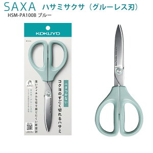 RN nT~ TNT O[Xn nCubhA[`n HSM-PA100 -B u[ / -W zCg 3D\ O[X\ ؂ꖡQ XeXn Ή Ep e[v؂ x^Ȃ 