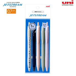 �O�H���M �W�F�b�g�X�g���[�� �J���[MIX 5�{�p�b�N ���C���N 0.5mm�a HSXN15005N5PM / 0.7mm�a HSXN15075N5PM �����{�[���y�� ���F5�F�Z�b�g �g������ �����p�i �܂Ƃߔ��� uni JETSTREAM