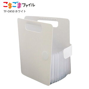 TNNpX ܂܃t@C TF-O #50 zCg / #125 pXeu[ / #144 _[NO[ ÂV[Y ֕t@C t@C L|Pbg ܂莆[ V[[ [P[