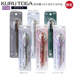 �O�H���M �N���g�KKS���f�� 0.5mm ���胁�C�N�A�b�v�J���[ M5KS1P -BRG �u���E�O���[ / -GLP �O���X�p�[�� / -PWW �p�E�_�[�z���C�g / -RGR ���[�W�����b�h / -SDG �V���h�[�O���[�� / -TIP �e�B���g�p�[�v