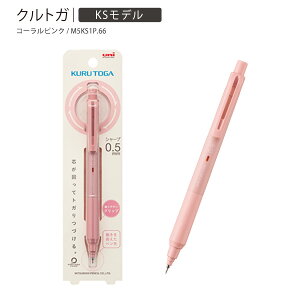 OHM V[vy NgKV[v KSf 0.5mm M5KS1P -66 R[sN / -76 n[uO[ / -27 N[CG[ / -10 ACAu[ / -46 AC{[ GXg}[Obv 