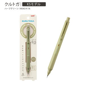 OHM V[vy NgKV[v KSf 0.5mm M5KS1P -66 R[sN / -76 n[uO[ / -27 N[CG[ / -10 ACAu[ / -46 AC{[ GXg}[Obv 