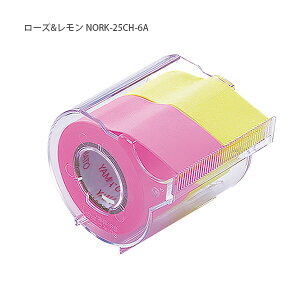 }g bN[e[v [Y& u 25mm Jb^[t 2 NORK-25CH -6A / [Y& / -6B [Y&C t e[vӂ [ӂ lߑւp ֗ObY