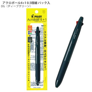 pCbg AN{[4+1 0.5mma P-BH41AB-155 -OW ItzCg / -Y CG[ / -DG fB[vO[ @\y 4F{[y V[vyt ANCL {[y Fy pilot