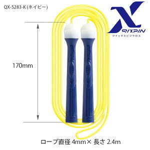 \jbN ȂƂ NCbNXsNX xAOt QX-5283-K lCr[ / -P sN / -OR IW NCbNxAO Z d nuT  ⒵ Ww UObv 