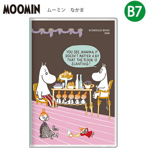 yzTX^[ 蒠  B7 [~ 2026N g~C S2959216 / Ȃ S2959224 ԃXPW[i2025N10`2026N12EZjj }X[ XPW[ RpNg 