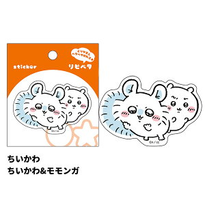 TX^[ sy^  XebJ[ JԂ\ \Ĕ fR fR[VV[ X}zp ^ubgp ^u[Ȃǂ LN^[ 킢 LbY  G