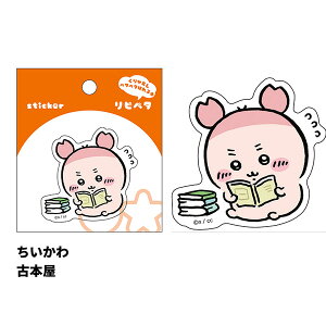 TX^[ sy^  XebJ[ JԂ\ \Ĕ fR fR[VV[ X}zp ^ubgp ^u[Ȃǂ LN^[ 킢 LbY  G