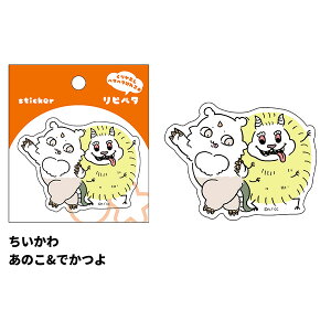 TX^[ sy^  XebJ[ JԂ\ \Ĕ fR fR[VV[ X}zp ^ubgp ^u[Ȃǂ LN^[ 킢 LbY  G