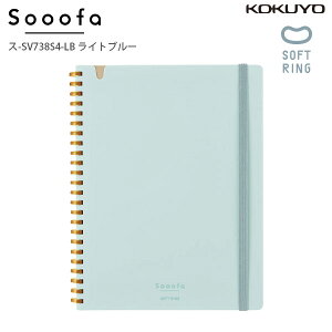 RN \tgOm[g X[t@ 4mmr JbgIt 80 A5ό` X-SV738S4 -LB Cgu[ / -P sN PP\ Soht NA|Pbgt \tgO Jbg~Vڕt m