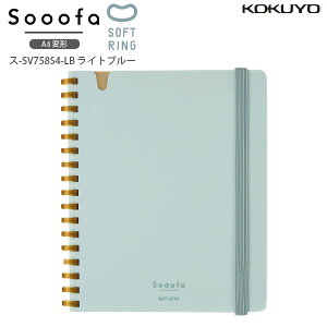 RN \tgOm[g X[t@ 4mmr JbgIt 80 A6ό` X-SV758S4 -LB Cgu[ / -P sN PP\ Soht NA|Pbgt \tgO Jbg~Vڕt m