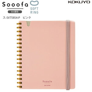 RN \tgOm[g X[t@ 4mmr JbgIt 80 A6ό` X-SV758S4 -LB Cgu[ / -P sN PP\ Soht NA|Pbgt \tgO Jbg~Vڕt m