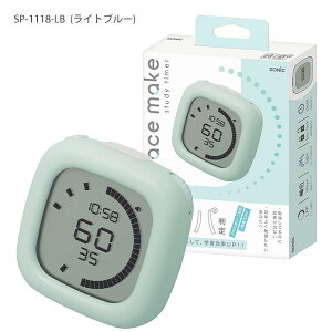 \jbN sonic ^C}[ y[XCN bv@\ X^fB^C}[ SP-1118 -I AC{[ / -B u[ / -V oCIbg / -LB Cgu[ wK^C}[ ԊǗ ׋p eXg΍ 