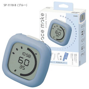 \jbN sonic ^C}[ y[XCN bv@\ X^fB^C}[ SP-1118 -I AC{[ / -B u[ / -V oCIbg / -LB Cgu[ wK^C}[ ԊǗ ׋p eXg΍ 