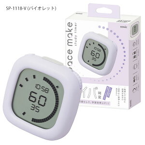 \jbN sonic ^C}[ y[XCN bv@\ X^fB^C}[ SP-1118 -I AC{[ / -B u[ / -V oCIbg / -LB Cgu[ wK^C}[ ԊǗ ׋p eXg΍ 