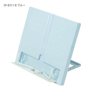 \jbN sonic ubNAbv  SP-8311 -W zCg / -B u[ / -P sN  ubNX^h px y[WXgbp[ ^ubgΉ R[h yz_[ ܂肽 RpN