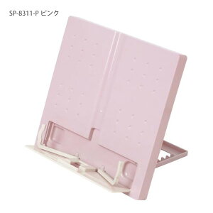 \jbN sonic ubNAbv  SP-8311 -W zCg / -B u[ / -P sN  ubNX^h px y[WXgbp[ ^ubgΉ R[h yz_[ ܂肽 RpN