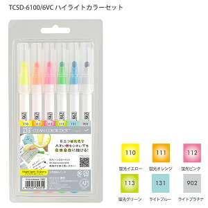 yX[p[SALEiz| ZIG N[J[hbg VO 6FZbg TCSD-6100 -6V }ChJ[ / -6VC nCCgJ[ / -6VB }ChX[L[ 痿CL hbg}[J[ 蒠W