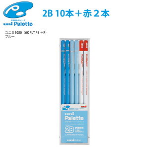 �y���������z�O�H���M ���j�p���b�g Uni Palette ���jS 1050 (6K PLT PB+R) �p�X�e���u���[ / ���jS 1052 (6K PLT PP+R) �p�X�e���s���N 1�_�[�X12�{���� �����������M 2B 10�{+�ԉ��M2�{ ���w�Z �V���w���� ��