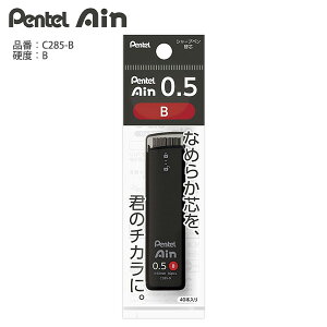 ؂Ă Ain AC֐c 0.5 XC285 -HB / -B / -2B 60mm 40{ V[vc Z[XpbN Ȃ߂炩ȏ ōx̋ZM Cɋ NYȕM c̋xƔZx C߉