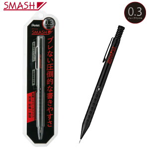 ؂Ă X}bV }p V[vy 0.3mm XQ1003-1N ubN  KK mbN vp }pV[v ̍\ Obv o[Obv ML y ₷