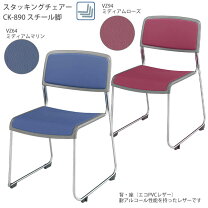 楽天市場】コクヨ ck-m890の通販