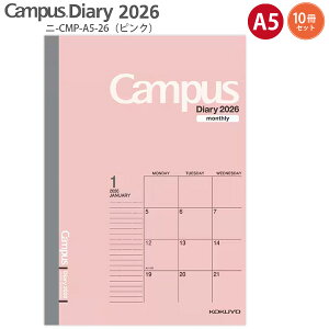 y 10ZbgzRN LpX_CA[ 2026 }X[ X^_[h A5 u[ j-CMB-A5-26 / sN j-CMP-A5-26 / tHXgCt j-CML14-A5-26 J1J 2025N12`2027