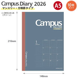 y 10ZbgzRN LpX_CA[ 2026 }X[ r^Cv A5 O[ j-CMSG-A5-26 / bh j-CMSR-A5-26 / ubN j-CMSD-A5-26 J1J 2025N12`2027N1 