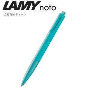 ���~�[ LAMY noto �m�g �{�[���y�� L283 -TLM�e�B�[�� / -BKM �I�[���u���b�N ����F �X�y�V�����G�f�B�V���� �[�V���l �f�U�C�� �O�p�� �����₷�� �~�j�}�� �M�t�g �h�C�c�� ���ϔ�����