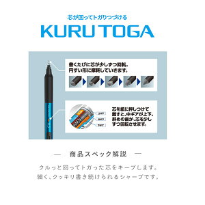 OHM V[vy NgKV[v KSf 0.5mm M5KS1P -33 u[ / -9 lCr[ / -24 ubN / -32 ACXu[ / -37 CgO[ GXg}[Obv gK葱 