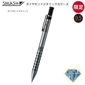 �y���������z�؂�Ă� �X�}�b�V�� ���� �_�C�������h���^���b�N�J���[�Y 0.5mm Q1005 -LDM1 �u���[�_�C�������h���^���b�N / -LDM2 �_�C�������h���^���b�N �V���[�v�y���V�� ��d�S �O���b�v���