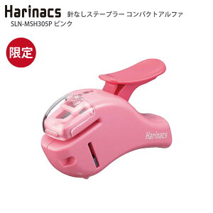 �R�N�� �n���i�b�N�X�R���p�N�g�A���t�@ SLN-MSH305 -GB �u���[�O���[�� / -PW �y�[���z���C�g / -VP �T�[�����s���N / -G �O���[��(����) / -P �s���N(����) �j�Ȃ��z�`�L�X �X���[�Y�����5���Ԃ� �y