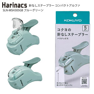 �R�N�� �n���i�b�N�X�R���p�N�g�A���t�@ SLN-MSH305 -GB �u���[�O���[�� / -PW �y�[���z���C�g / -VP �T�[�����s���N �j�Ȃ��z�`�L�X �X���[�Y�����5���Ԃ� �y������ �Ў� �X�����݌v �G�R���� ��