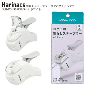 �R�N�� �n���i�b�N�X�R���p�N�g�A���t�@ SLN-MSH305 -GB �u���[�O���[�� / -PW �y�[���z���C�g / -VP �T�[�����s���N �j�Ȃ��z�`�L�X �X���[�Y�����5���Ԃ� �y������ �Ў� �X�����݌v �G�R���� ��